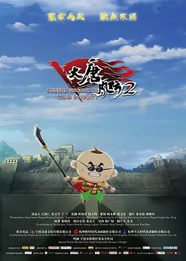 一道本高清香蕉网