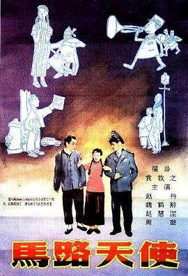 一道本高清香蕉网